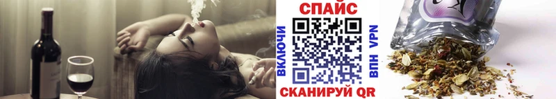 БУТИРАТ BDO 33% Острогожск