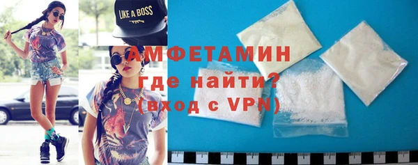 кокс Белоозёрский