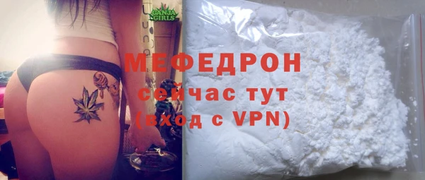 кокс Белоозёрский
