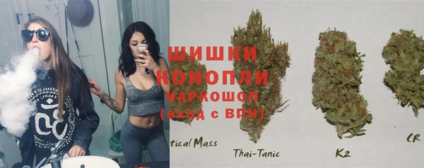 кокс Белоозёрский