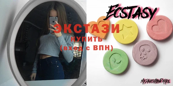 кокс Белоозёрский