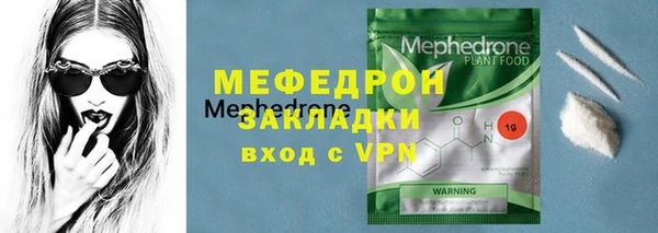 кокс Белоозёрский