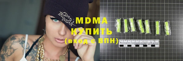 ECSTASY Семёнов