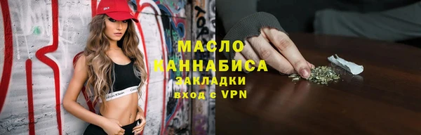 кокс Белоозёрский