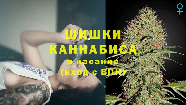 кокс Белоозёрский