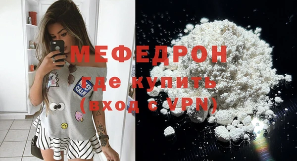 гашик Беломорск