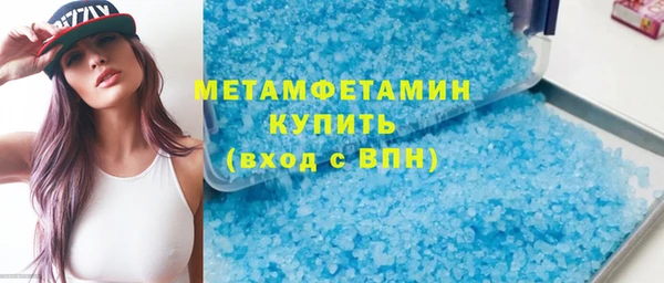 кокс Белоозёрский