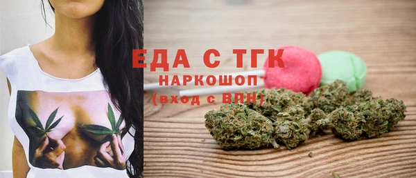 кокс Белоозёрский