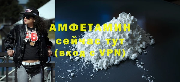 кокс Белоозёрский