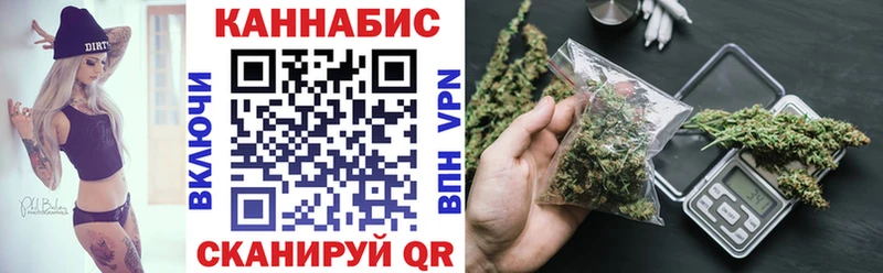 это официальный сайт где купить наркоту Острогожск Бошки Шишки THC 21%
